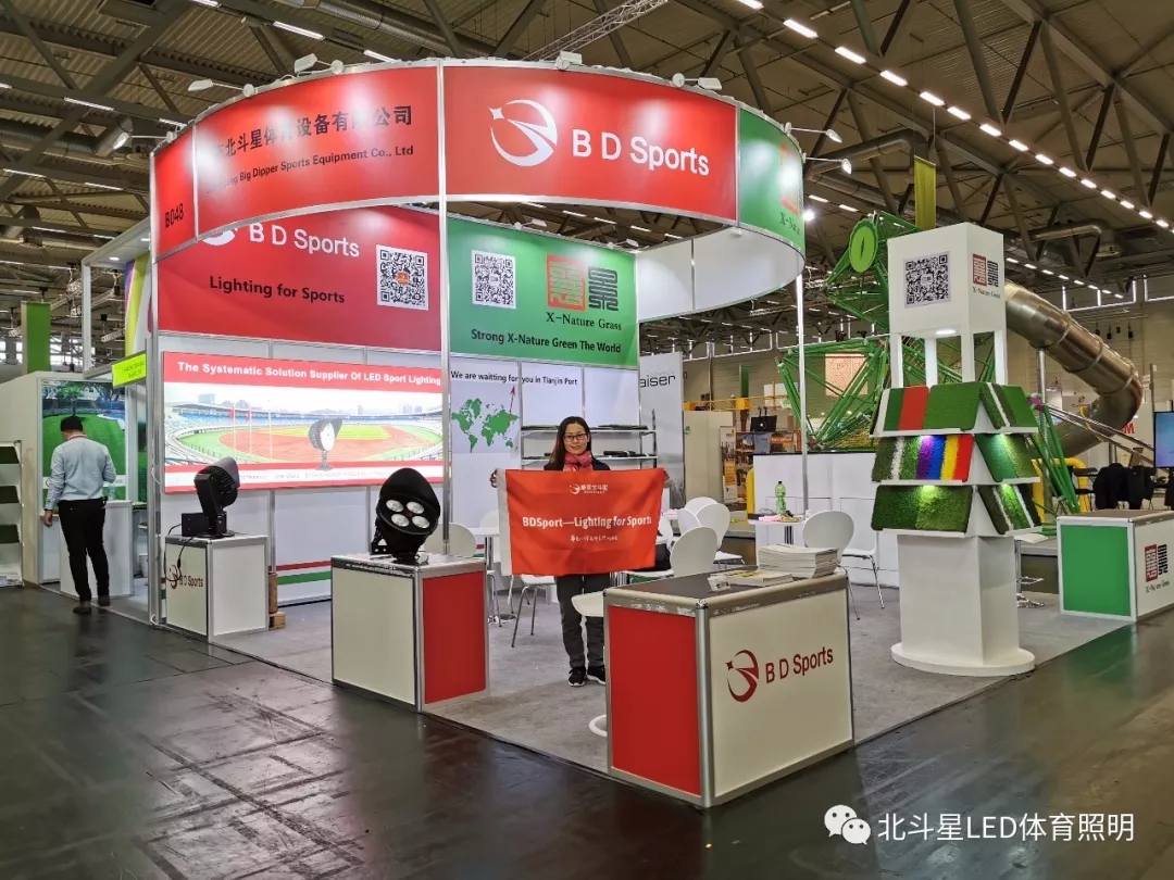 新澳六开彩天天开好彩大全